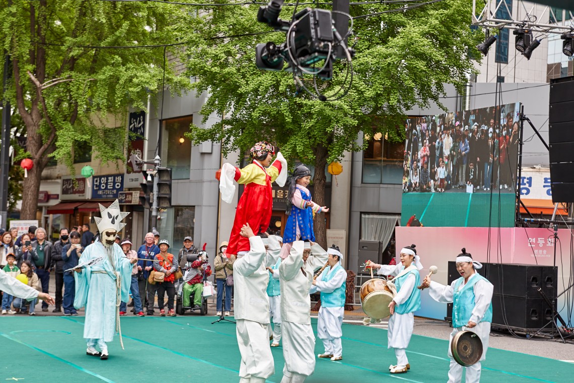 Cultural Performances